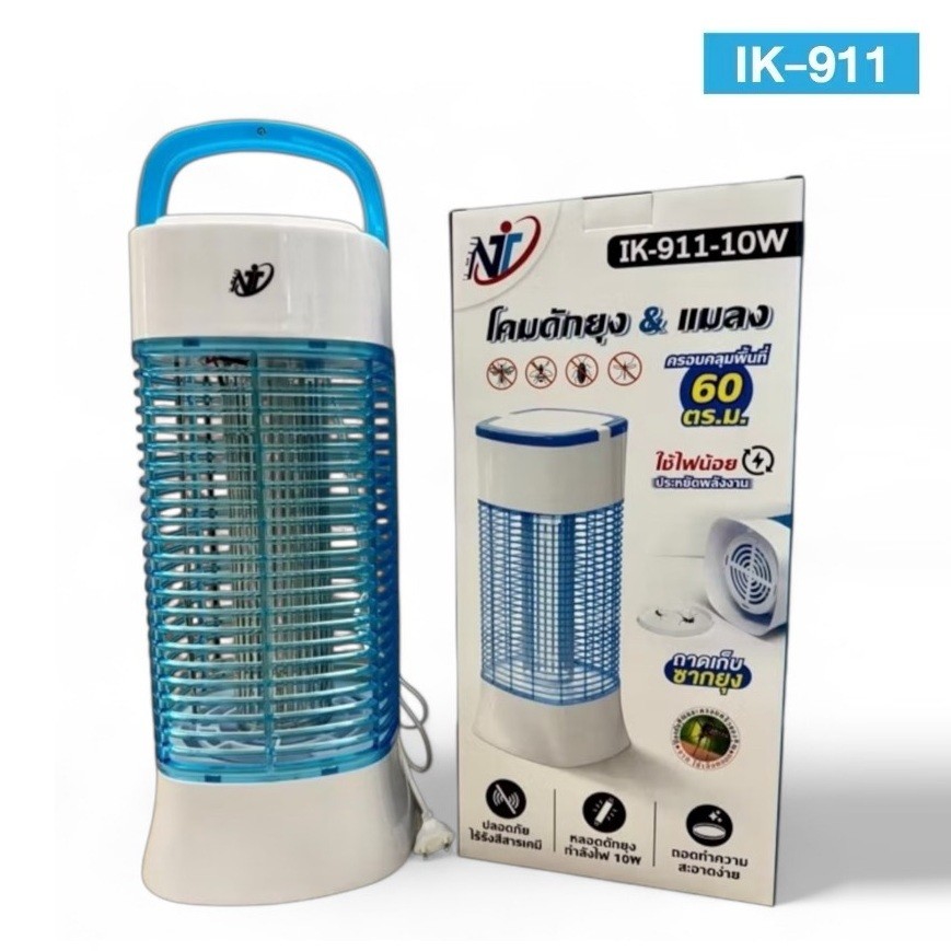 ดักยุงเงียบกริ๊บ! เปิดทิ้งไว้ทั้งคืน เช้ามายุงเต็มถาด 🦟✨